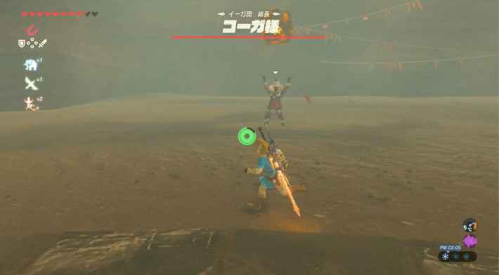 ブレスオブザワイルド】コーガ様の攻略と倒し方【ゼルダの伝説ブレス