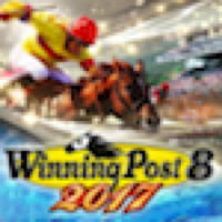 ウイニングポスト8 (Winning Post) 2017 - ゲームウィズ