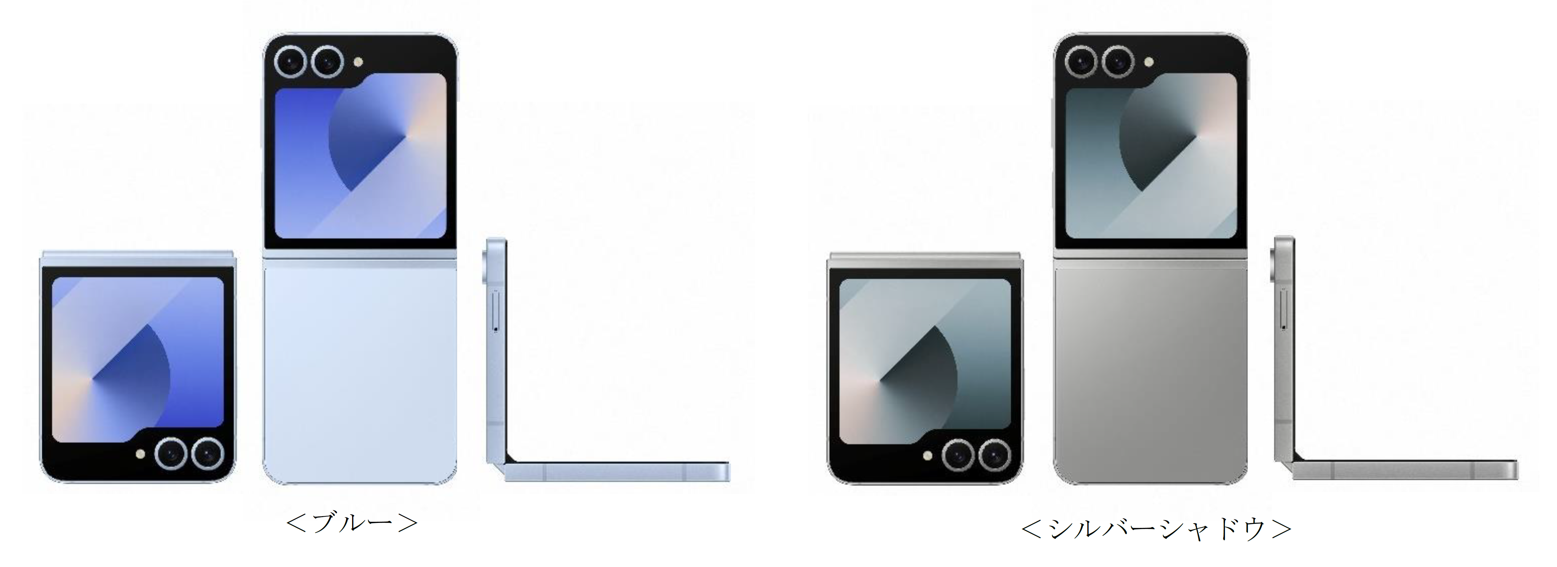 ドコモ「Galaxy Z Fold6」「Galaxy Z Flip6」& ケースアクセサリー