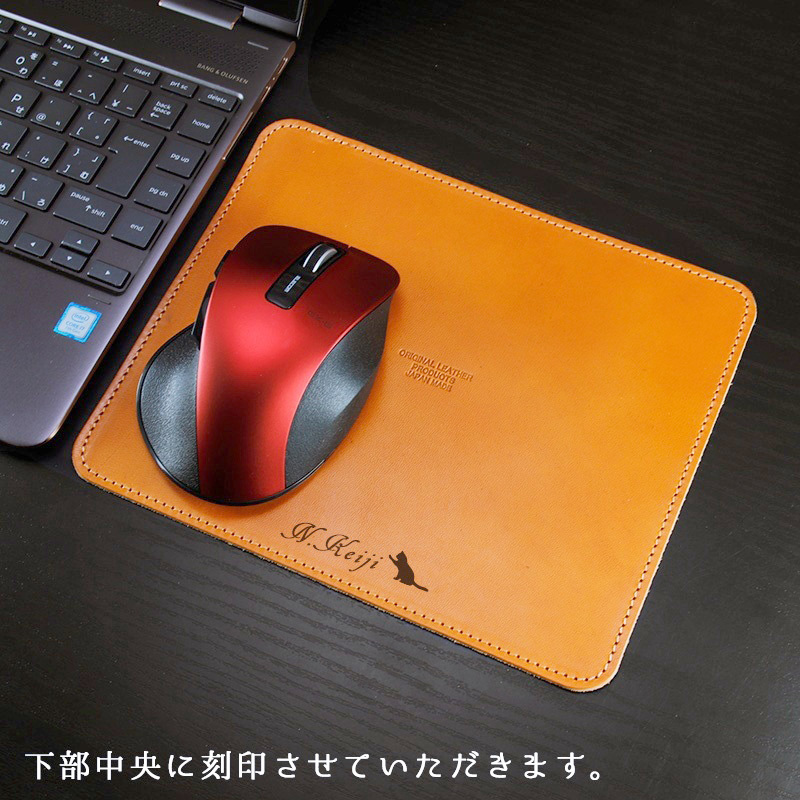 日本製 本革 マウスパッド 栃木レザー マウスパッド 名入れ プレゼント
