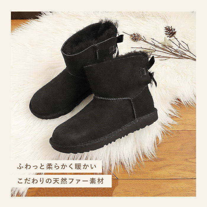 UGG ブーツ 通販 レディース キッズ ムートンブーツ リボン シープ