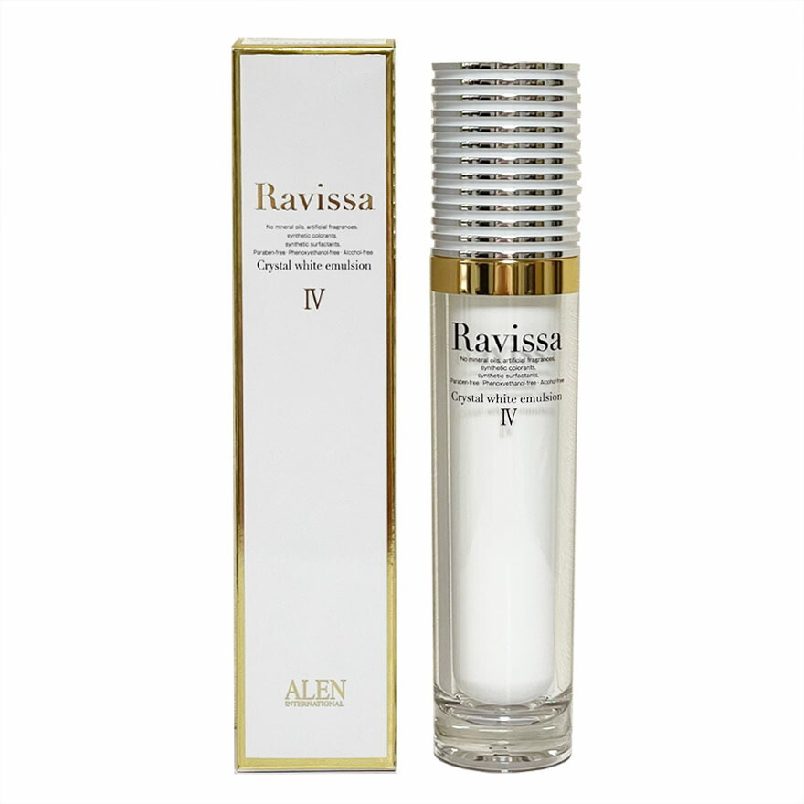Ravissaラヴィーサクリスタルホワイトエマルション 150ml 【公式通販】
