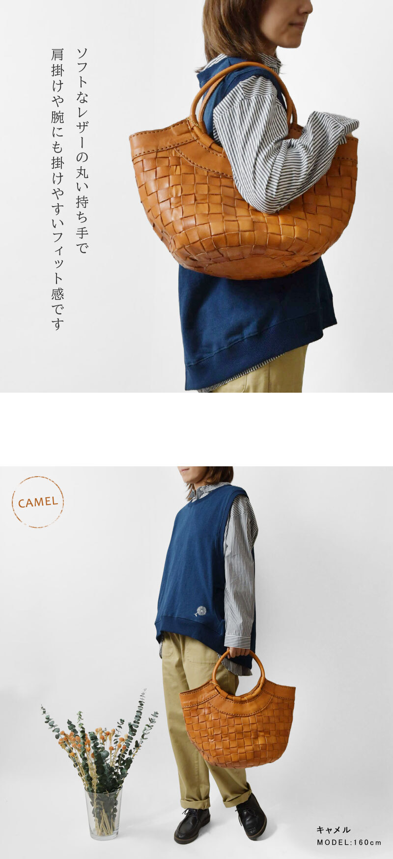 robita ロビタ ロビータ】メッシュレザー リングハンドル バッグ L