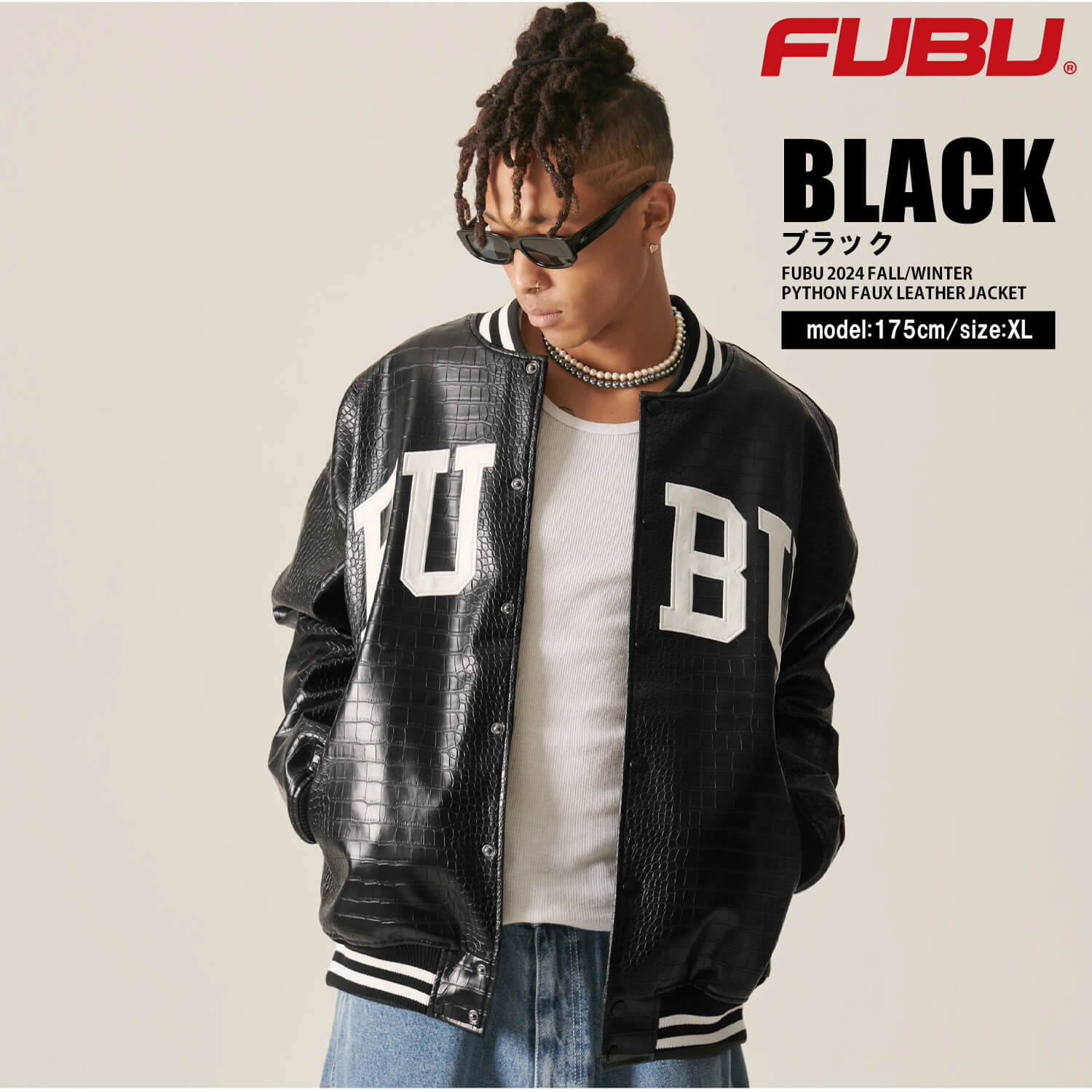 10%OFFセール】 FUBU フブ レザージャケット メンズ パイソン柄
