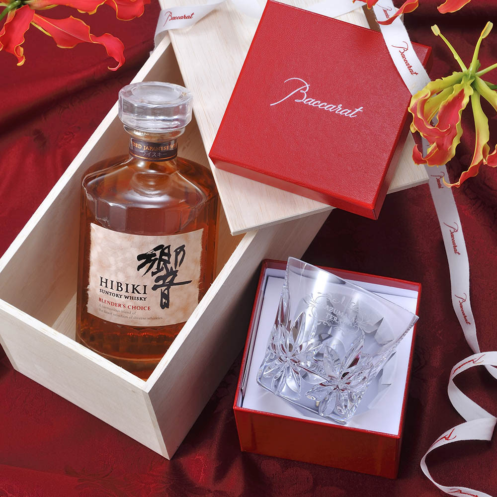 ホワイトデー お返し 退職 名入れ SXX 酒セット バカラ ウイスキー