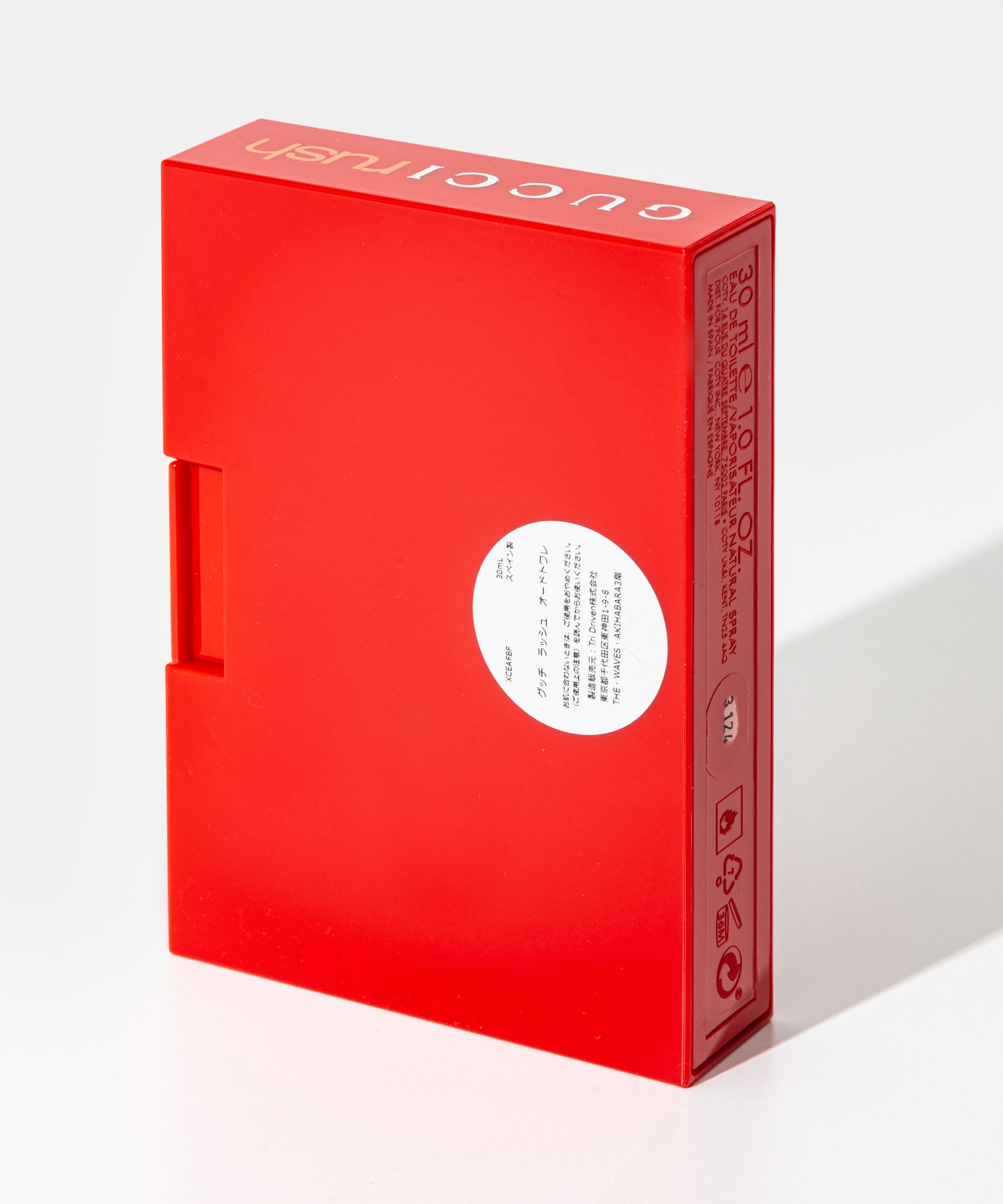 グッチ GUCCI RUSH ラッシュ 30ml レディース フローラル セミ