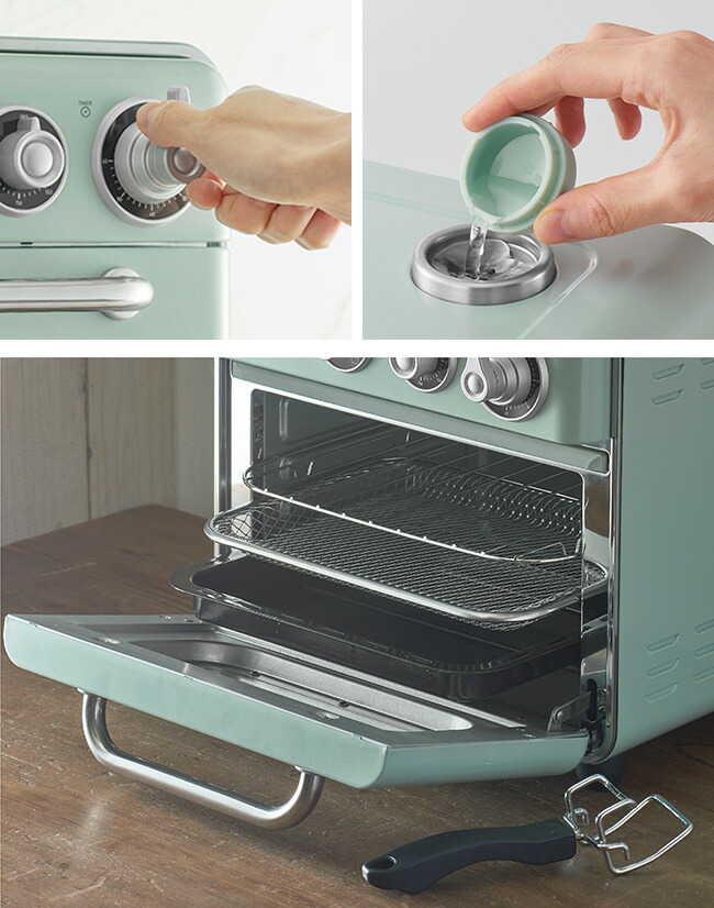 Toffy トフィー ノンフライオーブントースター K-TS5[ノンフライ