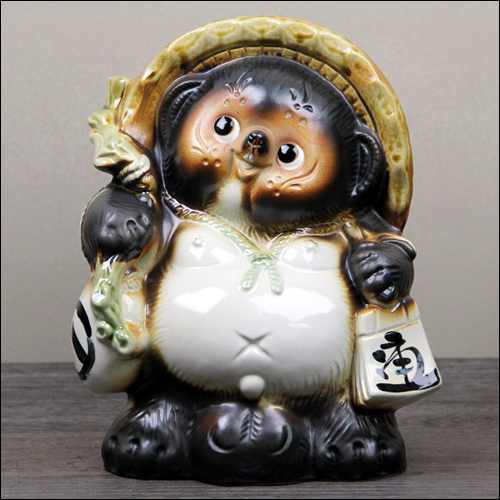 信楽焼 たぬき 置物 高さ24.5cm 陶器 縁起物 8号ひねり狸オス ta-0180