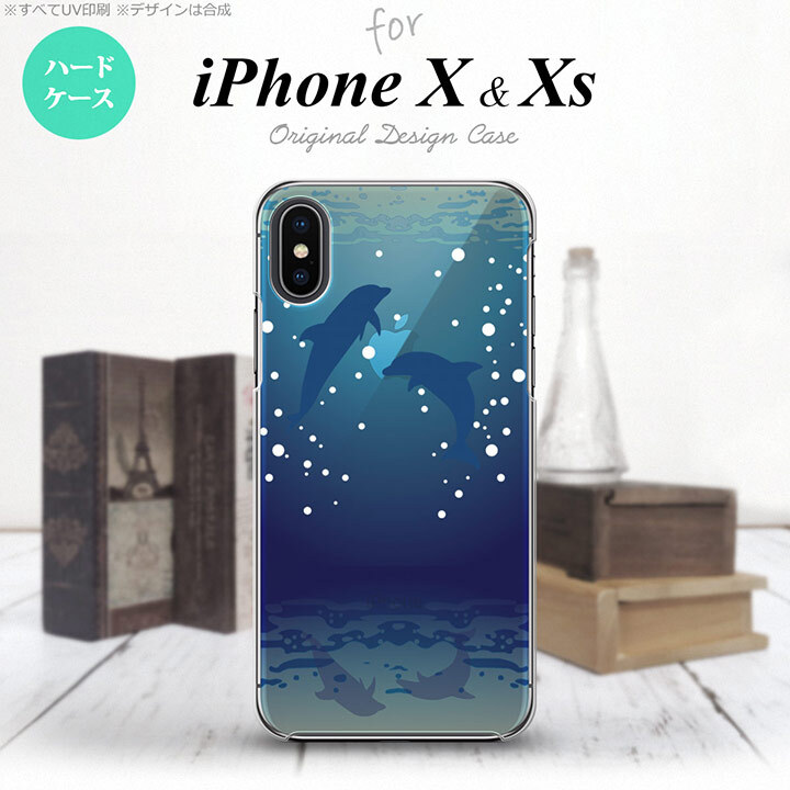 iPhoneX / iPhone XS アイフォン X / XS 専用 スマホケース カバー