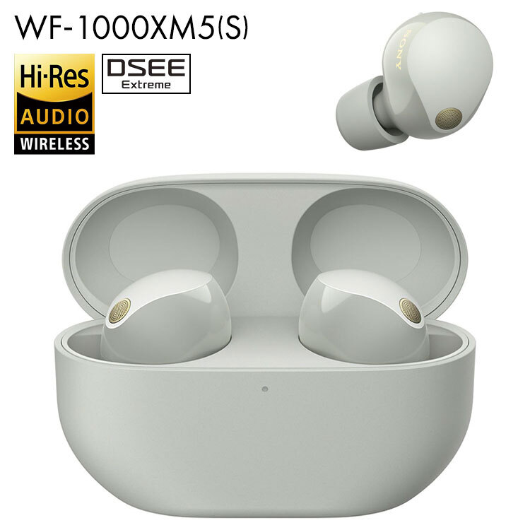 SONY ワイヤレスイヤホン ソニー WF-1000XM5(S) プラチナシルバー