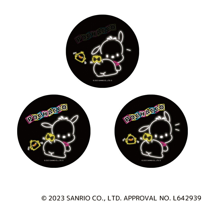 サンリオ ポチャッコ グッズ 通販 POCHACCO 缶バッジ まじかる百貨店缶