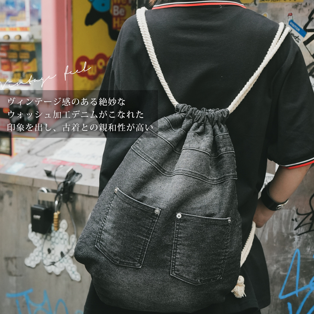 DEVICE ウォッシュ デニム ナップザック ボディバッグ - 【バッグ通販