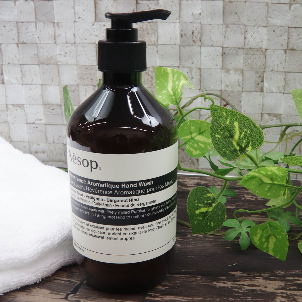 イソップ レバレンス ハンドソープ ハンドウォッシュ 500ml aesop