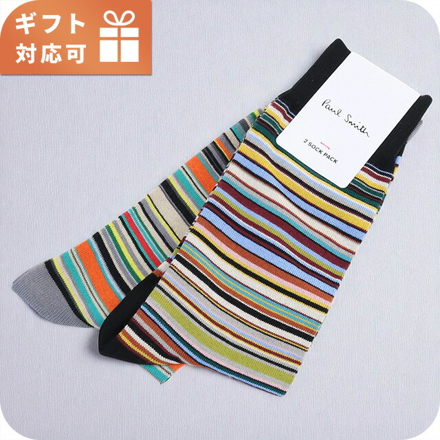 ポール・スミス ソックス メンズ ブランド Paul Smith M1ASOCK マルチ