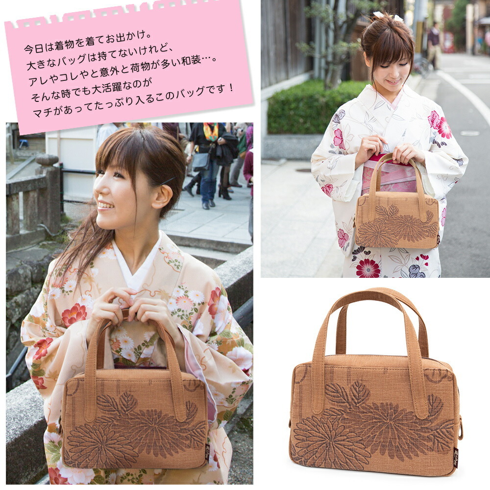 和装バッグ カジュアル ボストン トートバッグ レディース 柿渋染め