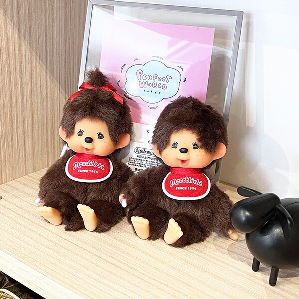 モンチッチ 男の子 キーチェーン ぬいぐるみ - 【パーフェクトワールド