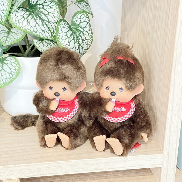 モンチッチ プレミアムスタンダード ぬいぐるみ SS ブラウン 女の子