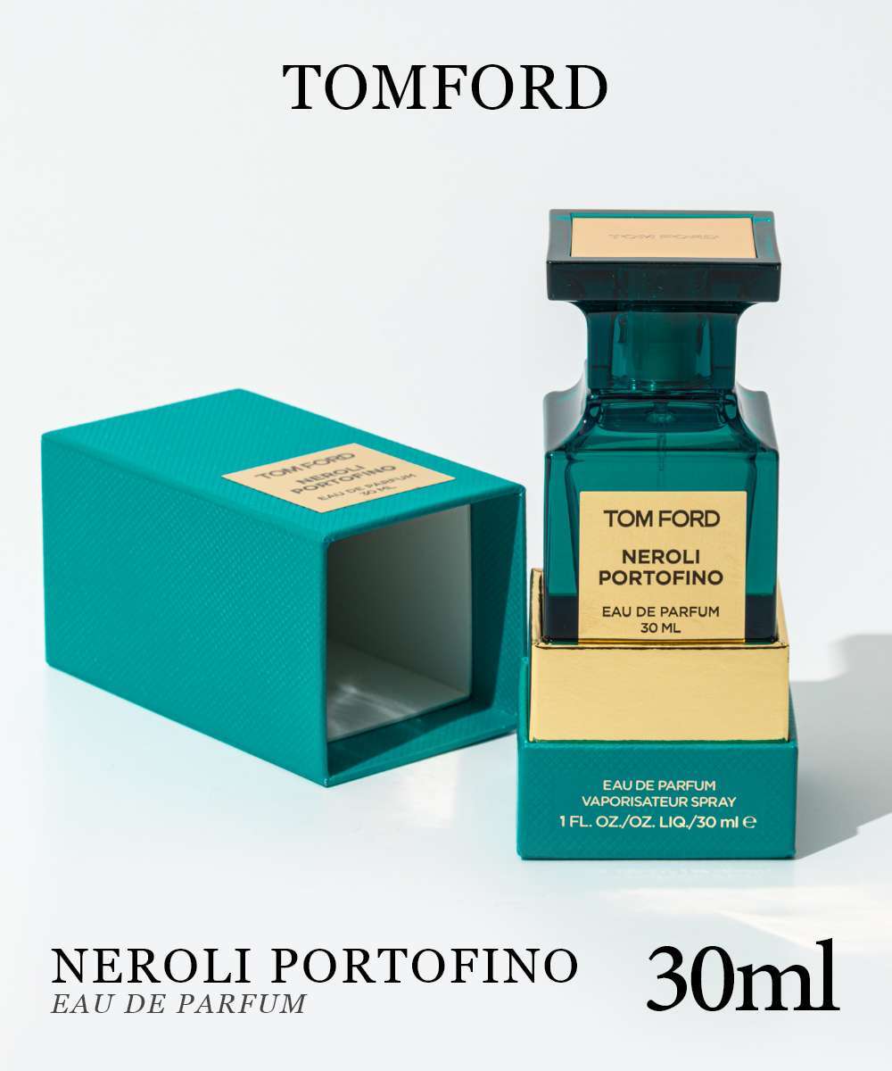 トムフォード TOMFORD オードパルファム メンズ レディース