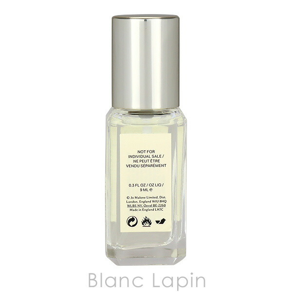 ミニサイズ】 ジョーマローン JO MALONE ローズブラッシュコロン 9ml