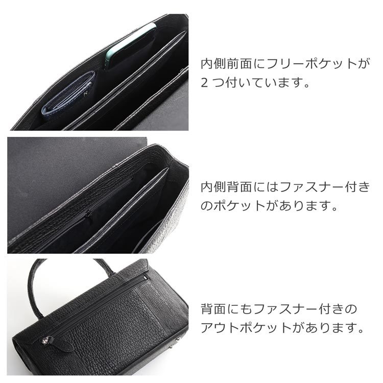 シャーク ブラック フォーマルバッグ レディース 日本製 ノーマル