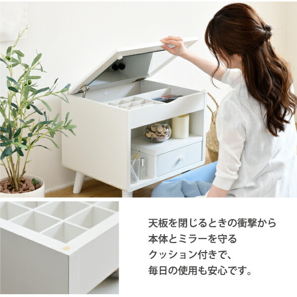 ドレッサー ロータイプ 一面鏡 幅45 奥行41 コンパクト 収納 化粧台