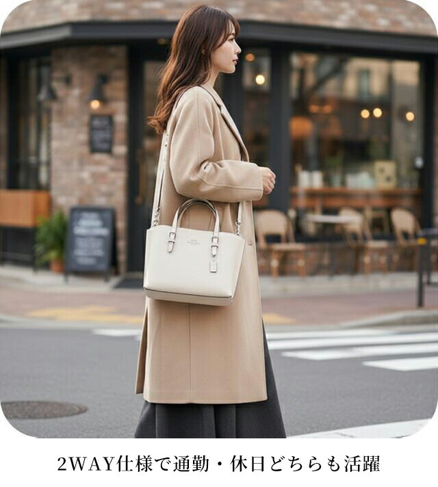 コーチ ハンドバッグ レディース ブランド COACH ショルダーバッグ