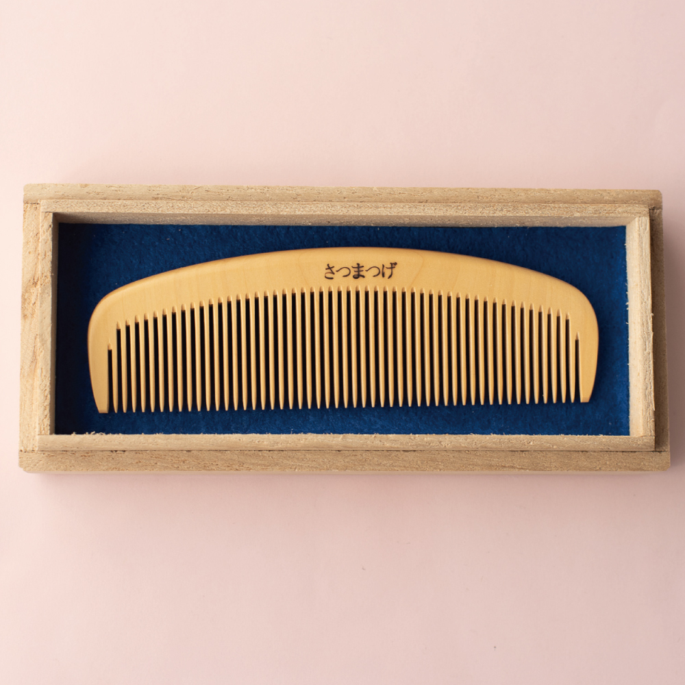 薩摩つげ櫛 ときぐし つげぐし ギフト 5寸5分 鹿児島産 国産 つげ 高級