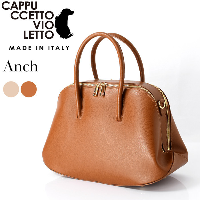 イタリア製 本革 ハンドバッグ レディース 小さめ バッグ レザー