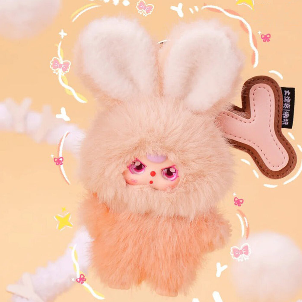 正規品】ぬいぐるみ キーホルダー ローマ字 カバンに掛けれる