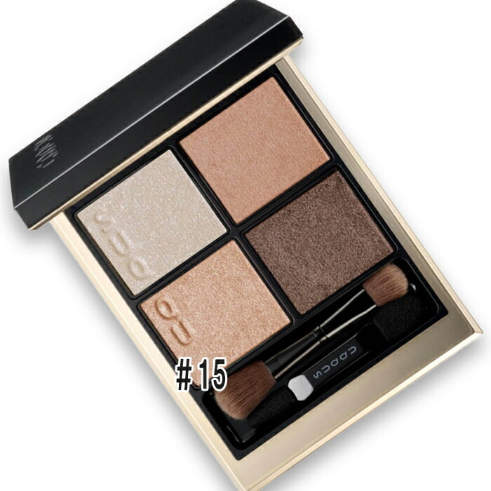 SUQQU(スック) シグニチャー カラー アイズ 15 凛覗 -RINNOZOKI