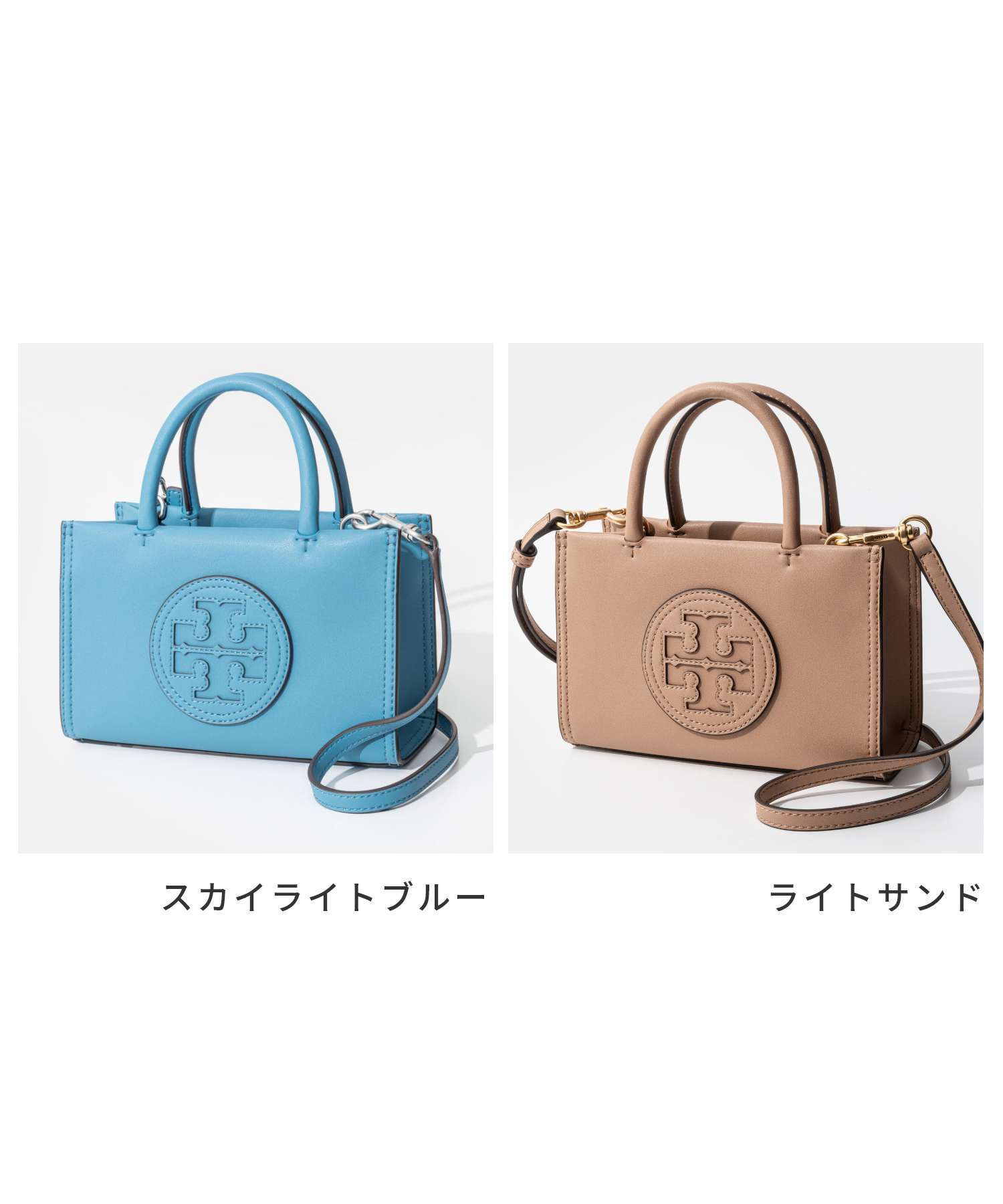 トリーバーチ TORY BURCH 145613 トートバッグ レディース バッグ エラ