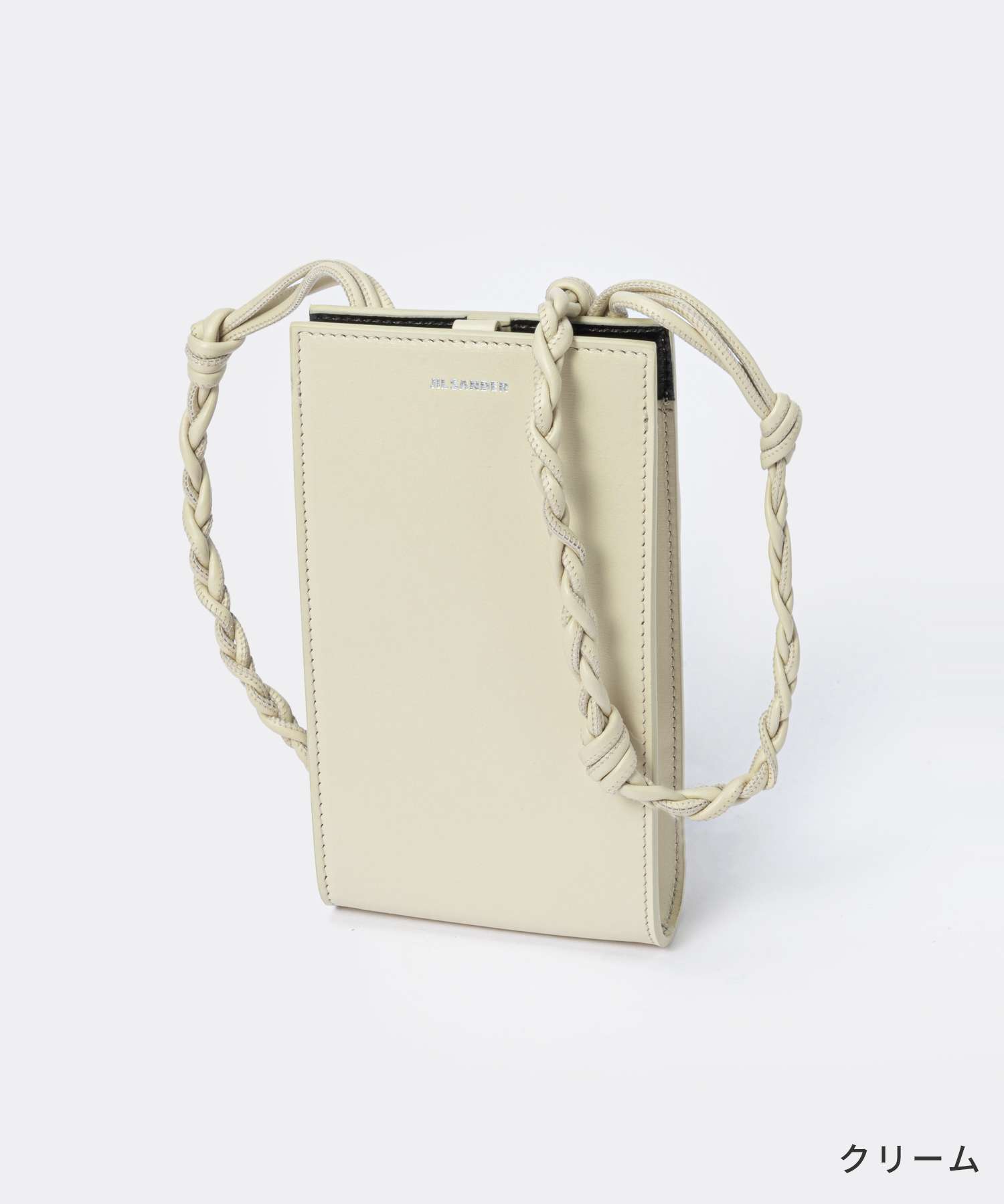 ジルサンダー JIL SANDER J07VL0002 P5074 ショルダーバッグ