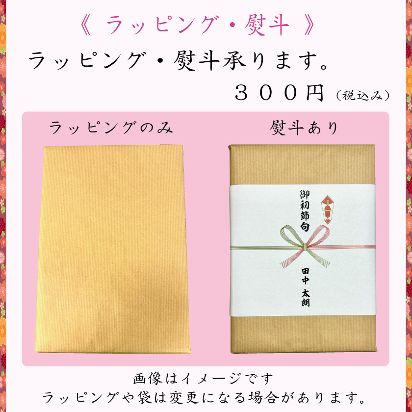 雛飾り 雛人形 木製 ひな人形 華 シリーズ 三段 十人飾り 五人囃子