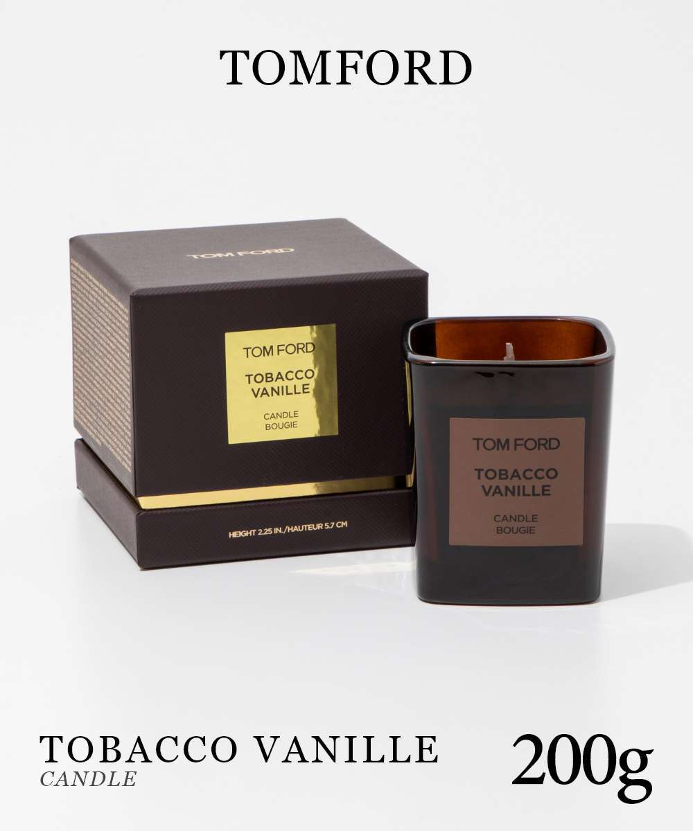 トムフォード TOMFORD タバコ バニラ キャンドル 200g TOBACCO VANILLE