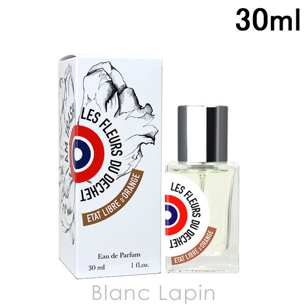 エタリーブルドオランジェ ETAT LIBRE D'ORANGE レフルールデュデシェ