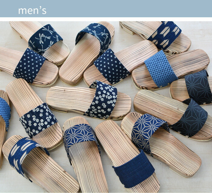 日田下駄 健康サンダル 日本製 杉白焼き メンズ レディース 杉 素焼き