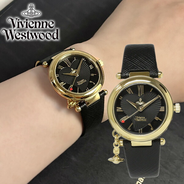 Vivienne Westwood ヴィヴィアンウエストウッド 腕時計 レディース