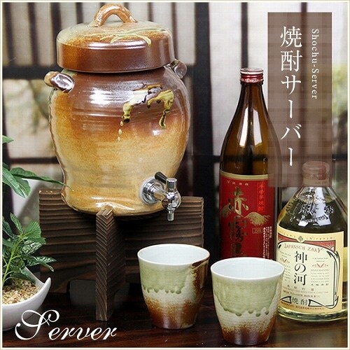 信楽焼 焼酎サーバー 2.5リットル 火色 ss-0077 - 【信楽焼専門店