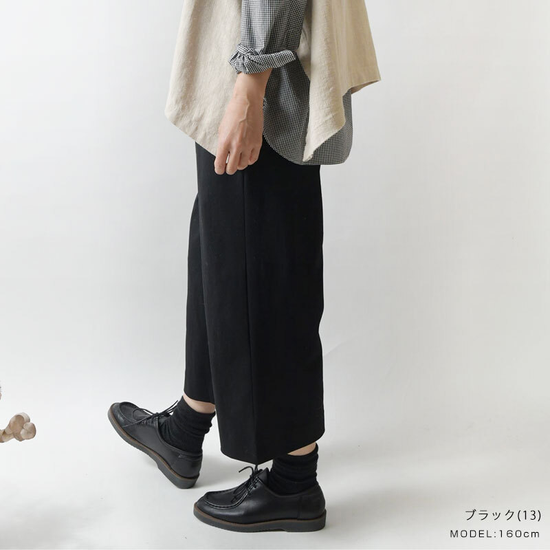 TANG タング】コットン ワイド クロップド パンツ (2025406)レディース