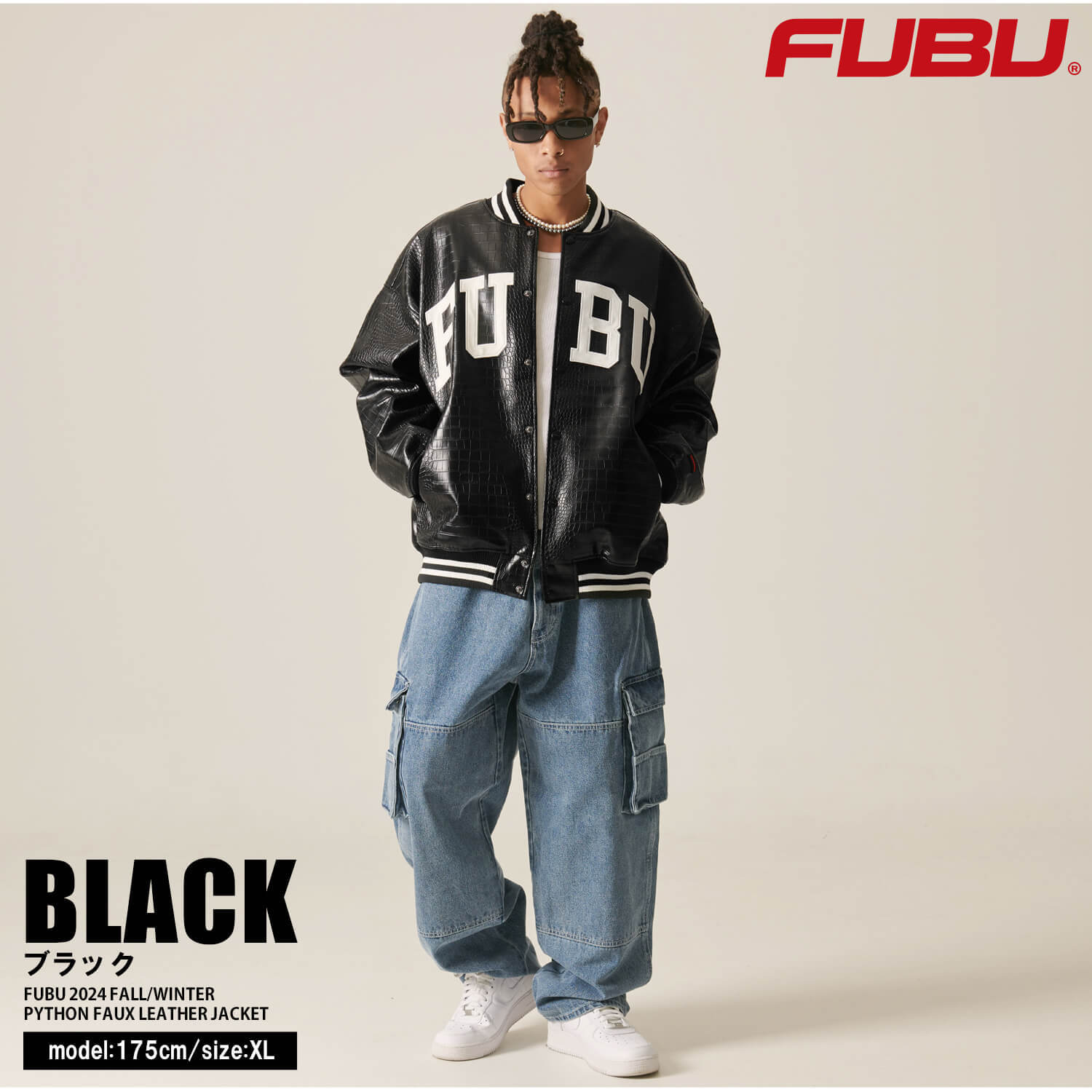 10%OFFセール】 FUBU フブ レザージャケット メンズ パイソン柄
