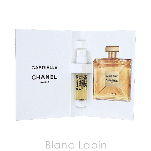 ミニサイズ】 シャネル CHANEL ガブリエルシャネルエッセンス EDP 1.5