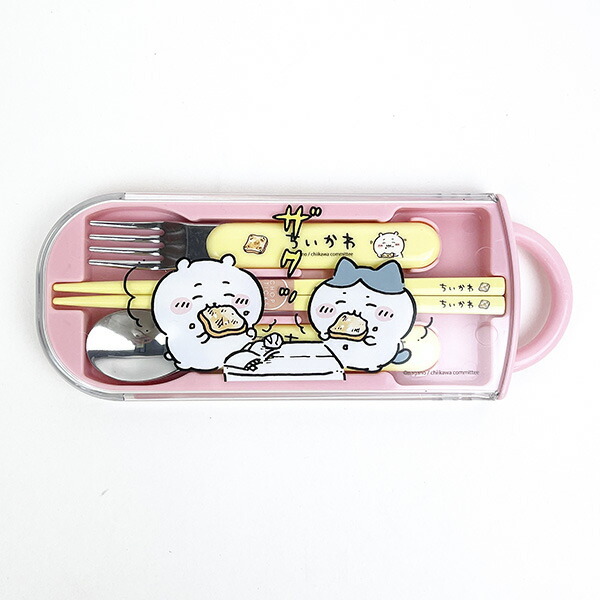 ちいかわ サントリー×イトーヨーカドー ランチボックス＋スプーン