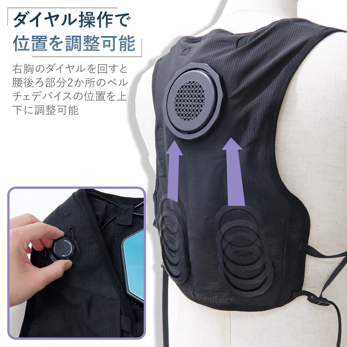 2025年モデル登場】 ワークマン ウィンドコア アイス×ヒーター