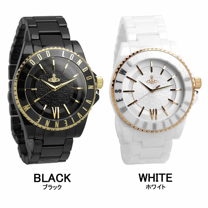 正規ショッパー付き】Vivienne Westwood ヴィヴィアンウエストウッド