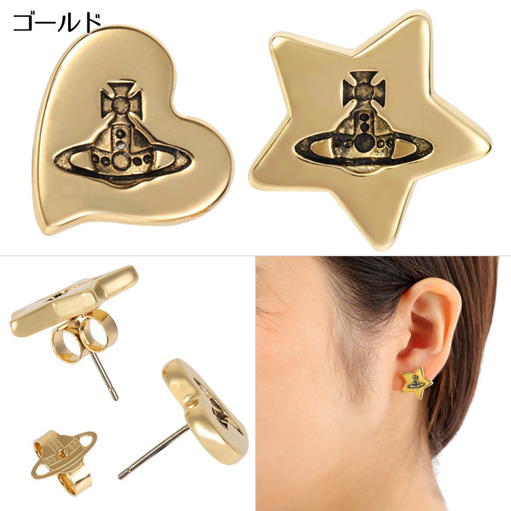 ヴィヴィアンウエストウッド ピアス レディース Vivienne Westwood