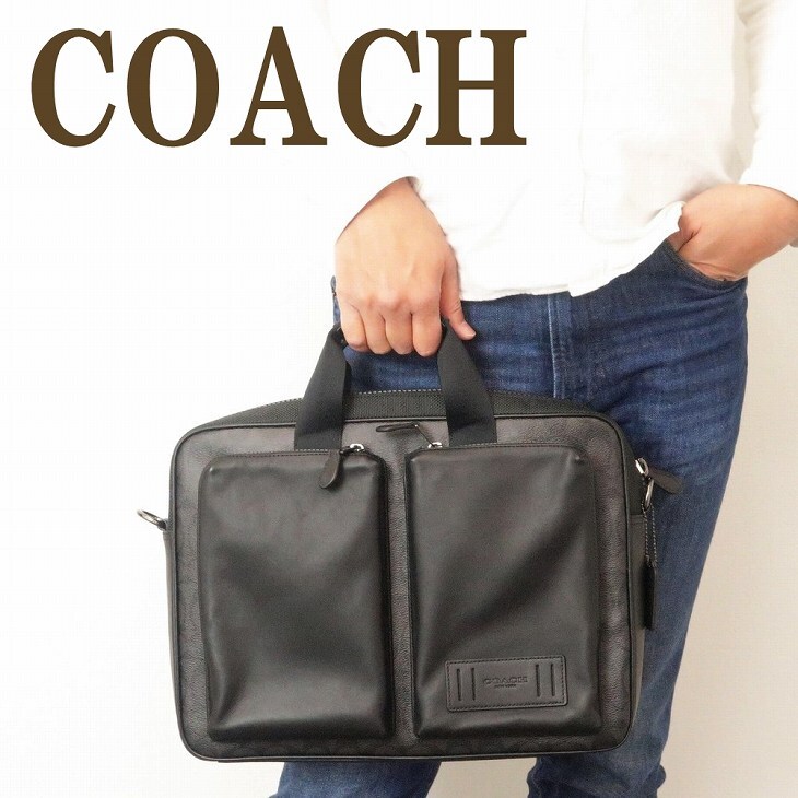 コーチ COACH バッグ メンズ トートバッグ ビジネスバッグ ブリーフ