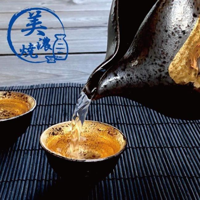 金彩 酒器セット 美濃焼 酒器 おしゃれ 徳利 おちょこ セット 冷酒