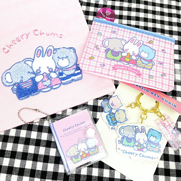 サンリオ チアリーチャム 豆本キーホルダー 文具 Sanrio