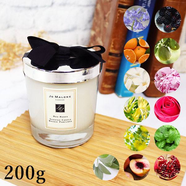 ジョーマローン JOMALONE キャンドル 200g ギフトボックス入り ホーム