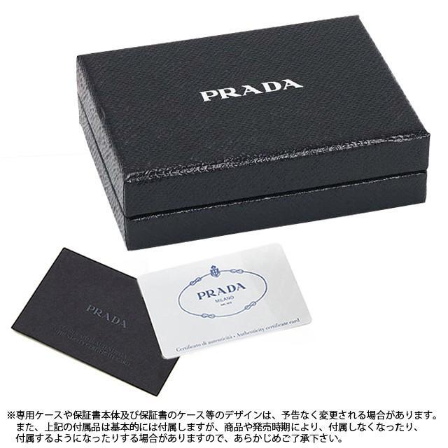プラダ PRADA 名刺入れ カードケース サフィアーノ 新品 メンズ